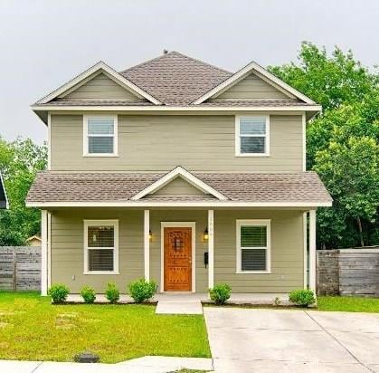 View 1809 Walnut Ave in Ulit H Add 02 1809 Walnut Ave - front exterior - Luxury home in Ulit H Add 02, Austin, TX