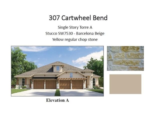 307 Cartwheel BND